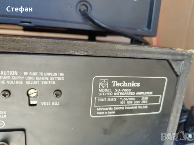 Technics su7600, M7, снимка 4 - Ресийвъри, усилватели, смесителни пултове - 50008234