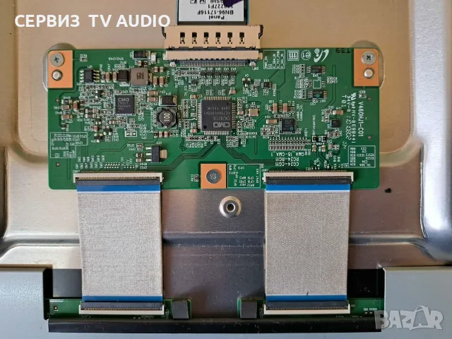 POWER BN44-00422B, T CON V460HJ1-C01,TV SAMSUNG UE40D5500, снимка 4 - Телевизори - 49670280