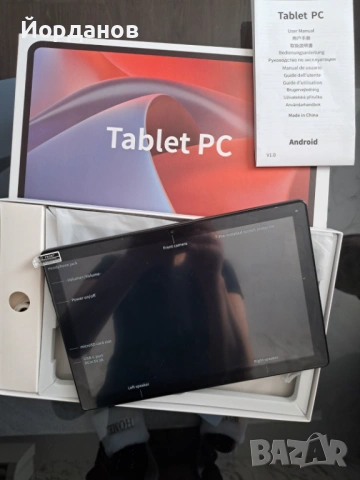 Таблет PC, снимка 2 - Таблети - 53111919