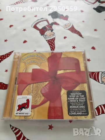  Дискове на R.Kelly