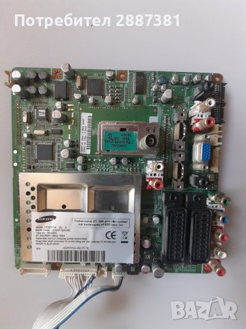 Samsung LE32N71B на части, снимка 2 - Части и Платки - 41536943