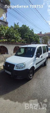 Fiat Doblo 1.9 Multidjet 105