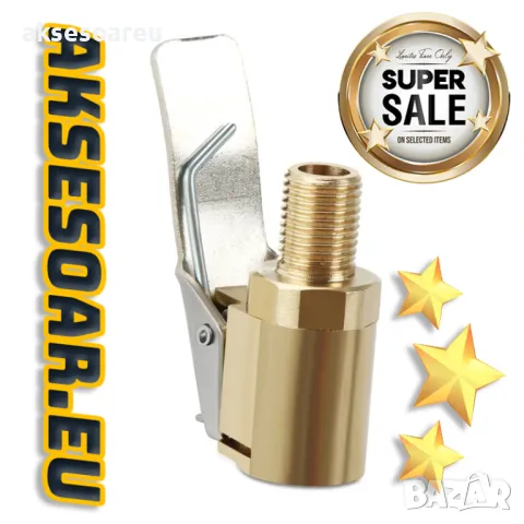 Конектор за бързо свързване букса 8 мм адаптер с резба за помпа на кола щуцер с щипка за вентил, снимка 2 - Аксесоари и консумативи - 47362847