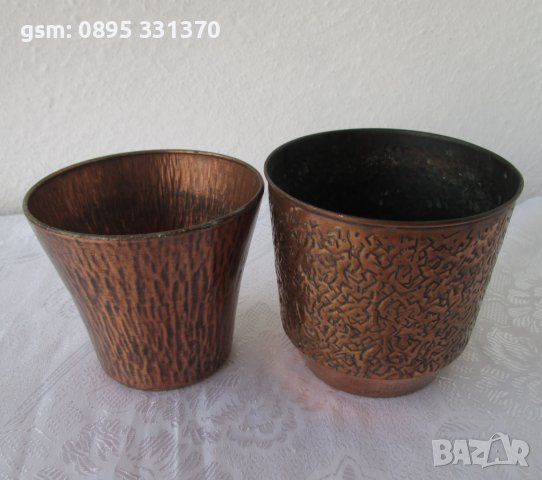 Масивен Поднос-пано месинг и 2 броя медни съдове, съд, метал, мед, чаша, купа, метални , снимка 6 - Други - 40212906