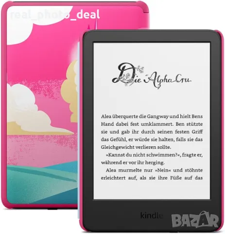 Електронен четец Kindle 2024 (Gen 11) 6" 16GB + оригинален калъф - чисто нов, 2 г. гаранция, снимка 6 - Електронни четци - 49859710