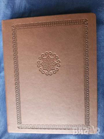 Паисий Хилендарски - фототипно изд.от 2025 на История Славянобългарска + юбилейно + роман за Паисий