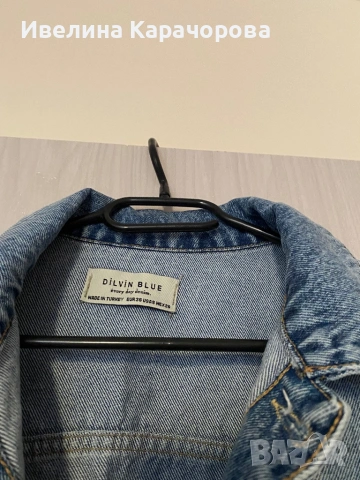 Дамско дънково яке , снимка 5 - Якета - 53720323