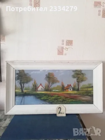 Стари картини, рисувани на платно с автографи , снимка 8 - Антикварни и старинни предмети - 49244519