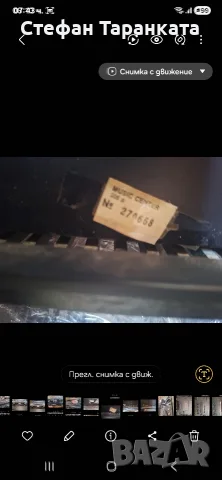 Японско китарено кубе , снимка 11 - Китари - 56112293