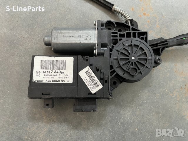 Преден десен стъклоповдигач Предно дясно моторче Peugeot 307CC cc Cabriolet Пежо 307ЦЦ цц Кабрио , снимка 3 - Части - 35901616