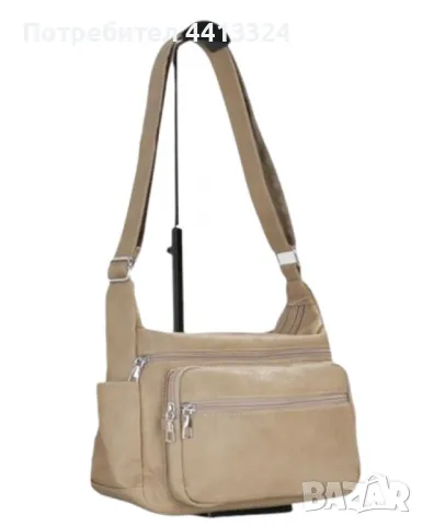 Класическа ежедневна чанта с регулираща се презрамка и ципове, снимка 9 - Чанти - 50160427