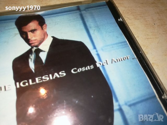 ENRIQUE IGLESIAS 2108231041, снимка 3 - CD дискове - 41917823