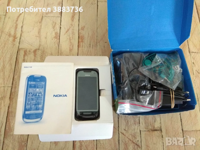 Nokia C7-пълен комплект и топ!
