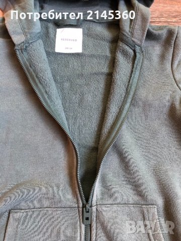 Суичър Reserved, снимка 3 - Детски анцузи и суичери - 34228147