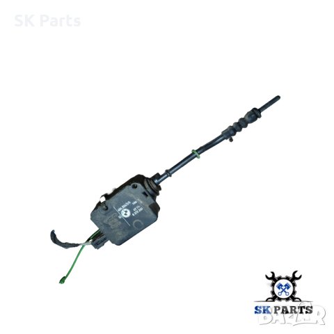 Машинка централно заключване резервоар за BMW / БМВ е46 седан