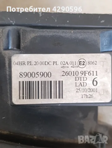 Десен фар за Nissan Primera p11 xenon / Нисан Примера 1999-2002г., снимка 3 - Части - 53251032