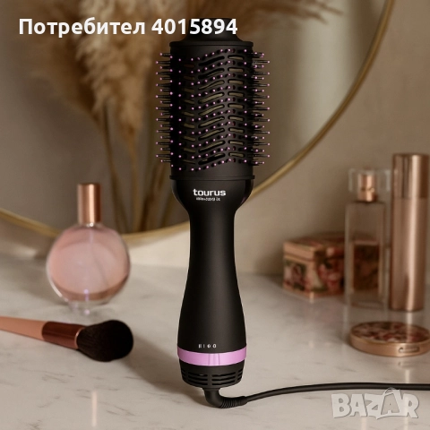 Професионална четка сешоар Taurus Air Wave Ionic