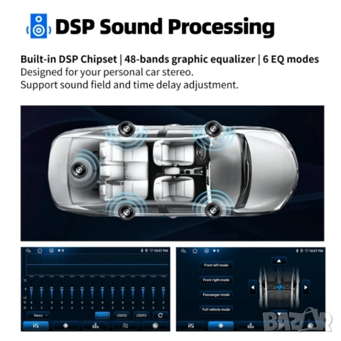 Mercedes Benz A/B Class W169 W639 W245 Vito 9” 2-DIN мултимедия с Android’14 6/128GB , снимка 13 - Аксесоари и консумативи - 53053862