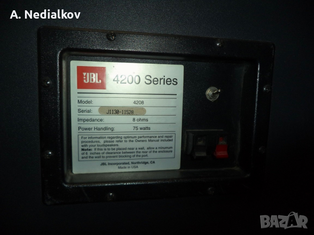 2 JBL 4208 box, снимка 3 - Тонколони - 44665709