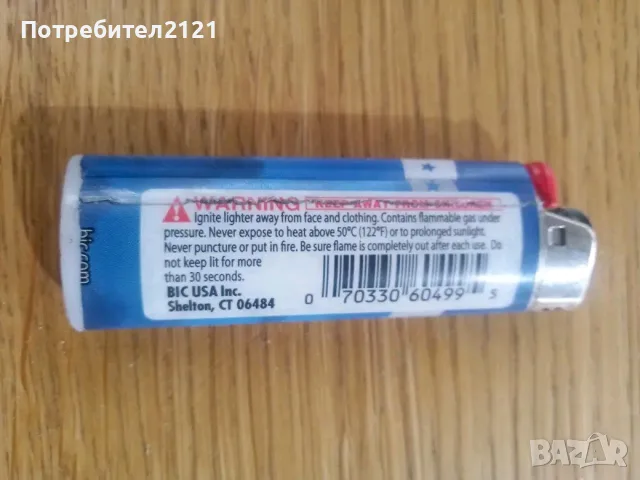 Запалка BIC по случай 250 г. САЩ, снимка 2 - Нумизматика и бонистика - 56356646