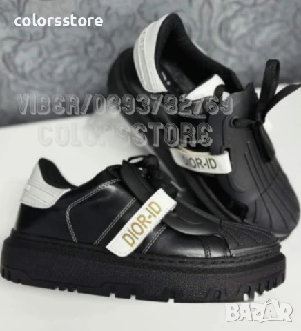 Черни дамски кецове  Dior/BR75n