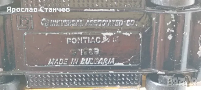 Matchbox Pontiac made in Bulgaria, снимка 5 - Колекции - 56221296
