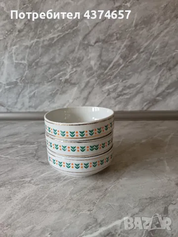 Порцеланови купички , снимка 5 - Сервизи - 49248905