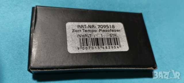 Запалка бензинова , снимка 3 - Запалки - 44518692