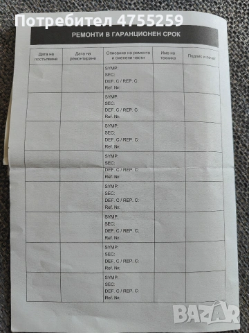 Телевизор Sony Bravia XR-65A83K GOOGLE TV, снимка 6 - Телевизори - 53712110