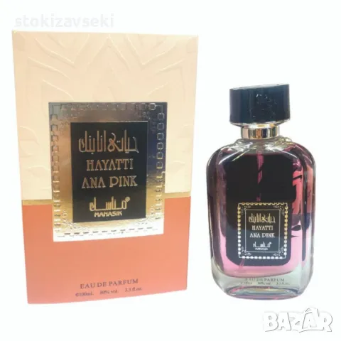 Дамски арабски парфюм Hayatti Ana Pink Manasik Eau De Parfum 100мл, снимка 1