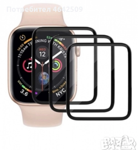 Стъклен Протектор за Apple Часовник Apple Watch 38 39 40 41 42 43 44mm, снимка 2 - Смарт гривни - 52426005