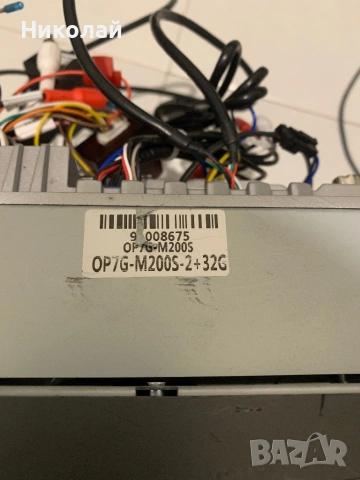 Мултимедия за Opel, снимка 7 - Аксесоари и консумативи - 53130916