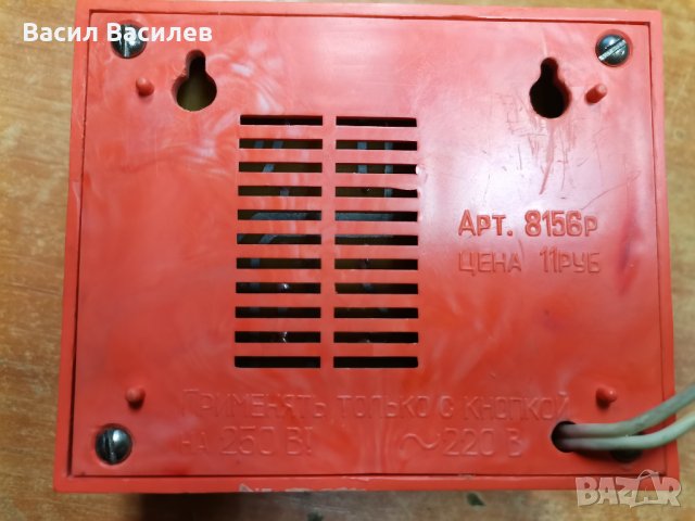 Ретро съветски звънец, 220 В., снимка 2 - Други - 35993686