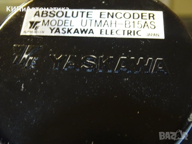 Сервомотор YASKAWA USA FED-03FS2K servomotor, снимка 8 - Резервни части за машини - 41729053