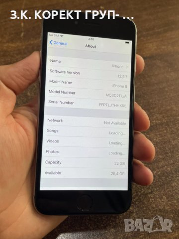 iphone 6 32GB, снимка 2 - Apple iPhone - 41339032