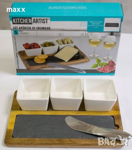 Комплект за сервиране Kitchen Artist servirni set