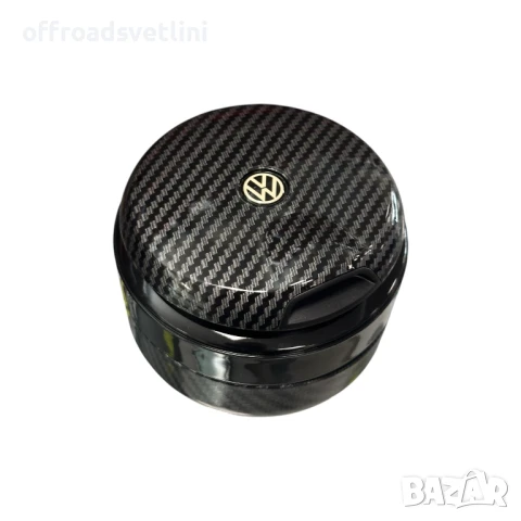 Луксозен пепелник VW с LED светлина – карбон гланц дизайн за автомобил