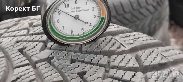 Гуми 195 60 15 Кумхо Kumho  2 броя Нов внос Не са нови  Цената е за брой гума Без коментар на цената, снимка 7 - Гуми и джанти - 40754056