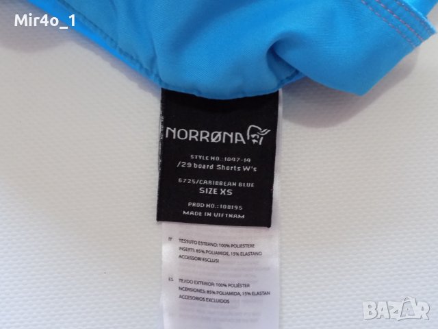 къси панталони norrona шорти бански туризъм планина дамски оригинал XS, снимка 6 - Спортни екипи - 41387500