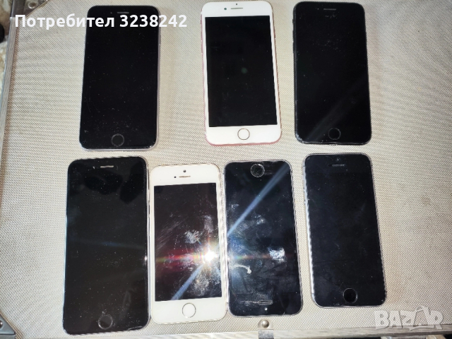 iPhone мобилни телефони работещи 