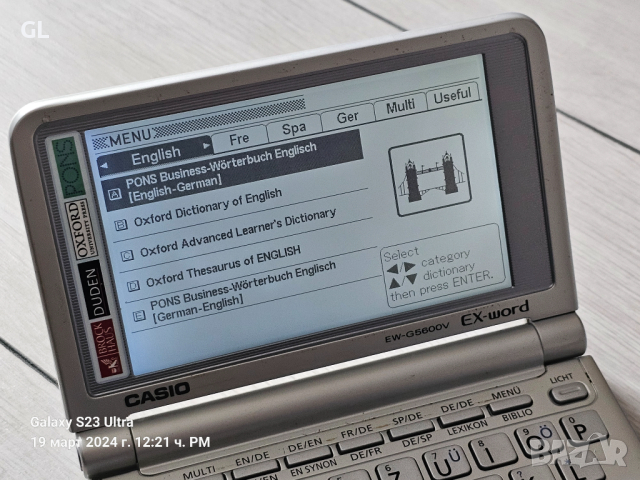 CASIO EX-Word EW-G5600v електронен речник преводач калкулатор, снимка 5 - Друга електроника - 44837859