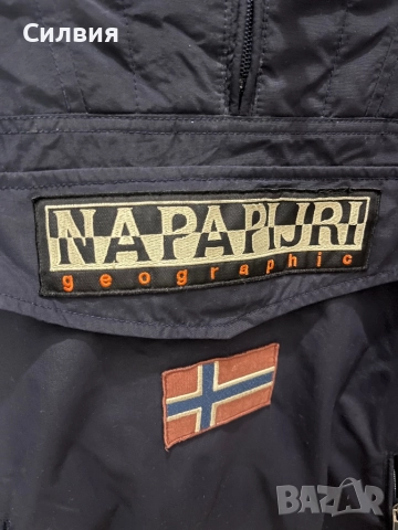 Мъжко яке Napapijri , снимка 2 - Якета - 52930259