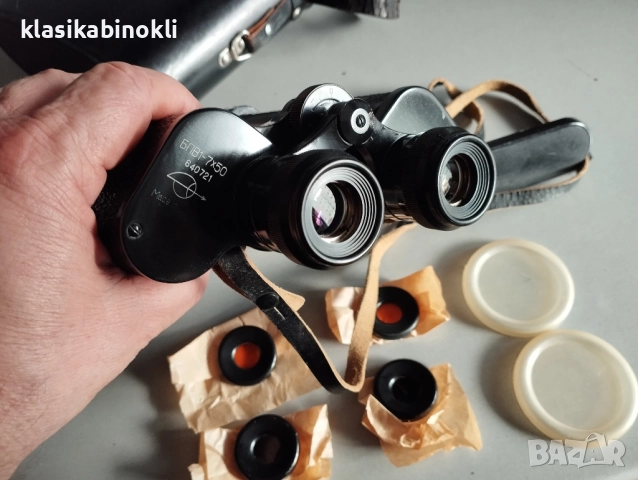 ТОП НОВ Съветски Бинокъл-БПВ1 7х50-MADE IN СССР, снимка 3 - Екипировка - 52560169