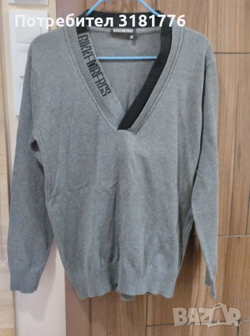 Мъжка зимна блуза.