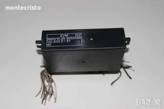 Модул централно заключване BMW E36 Serie 3 (1990-1998г.) 61358353569 / 61.35-8353569