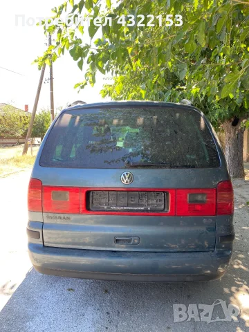 Vw sharan 2.0бензин 115кс, снимка 5 - Автомобили и джипове - 55730157