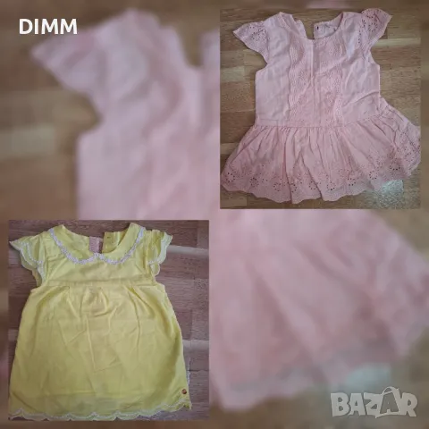 Детски рокли 86-92 