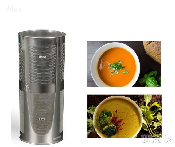 Блендер 2 в 1 за супи и сокове Livoo DOP229, снимка 3 - Блендери - 41550162