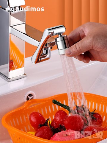 Универсален въртящ се във всички посоки аератор, снимка 5 - Аксесоари за кухня - 39619839