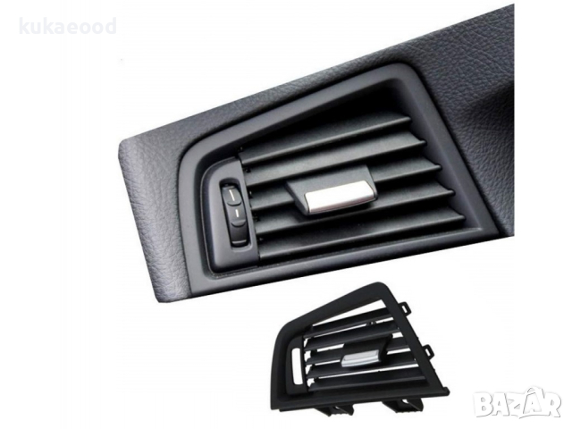 Въздуховод ( въздухопровод ) за BMW 5 F10, снимка 2 - Аксесоари и консумативи - 44840837